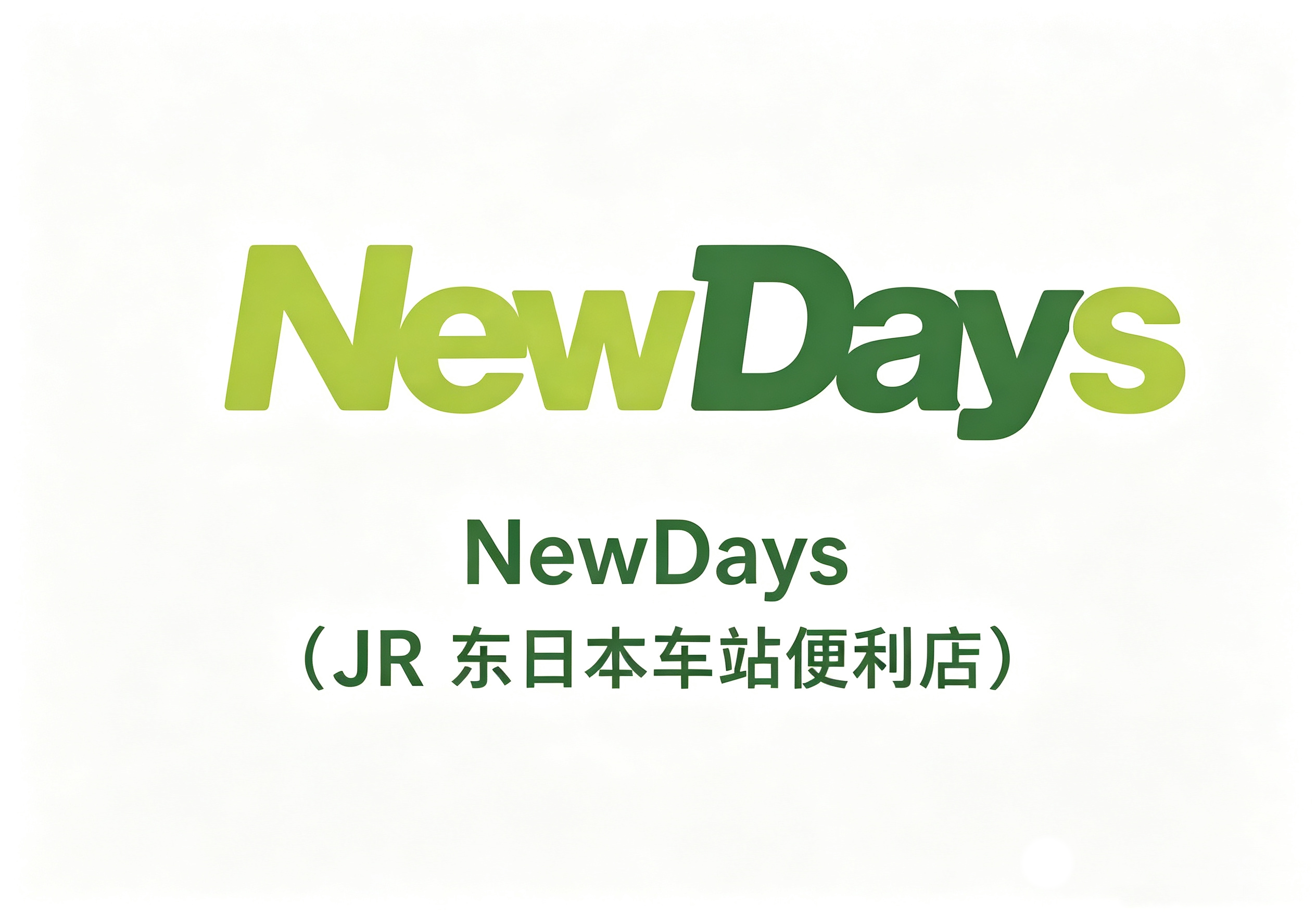 Shenzhen Mizhinuo Technology Co., Ltd.
